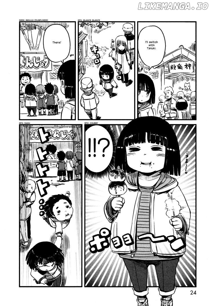 Neko Musume Michikusa Nikki chapter 25 - page 25