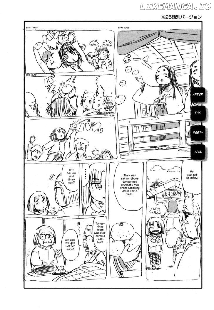 Neko Musume Michikusa Nikki chapter 25 - page 33
