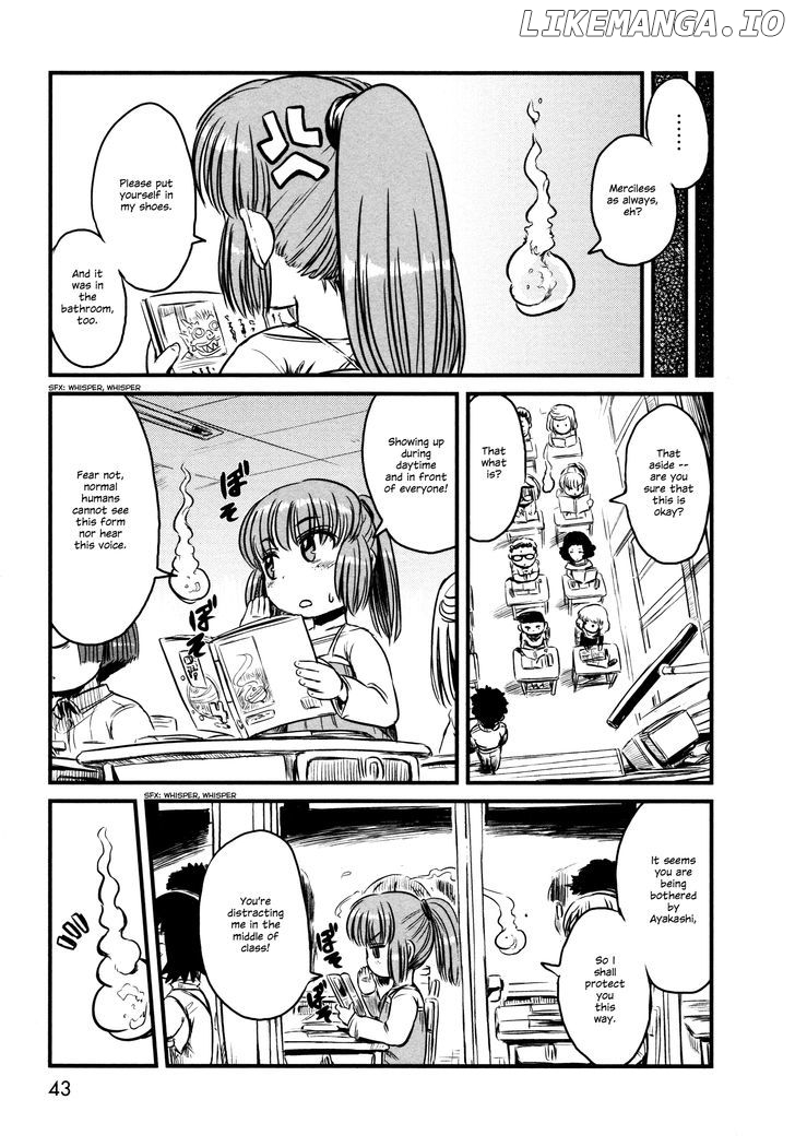 Neko Musume Michikusa Nikki chapter 26 - page 11