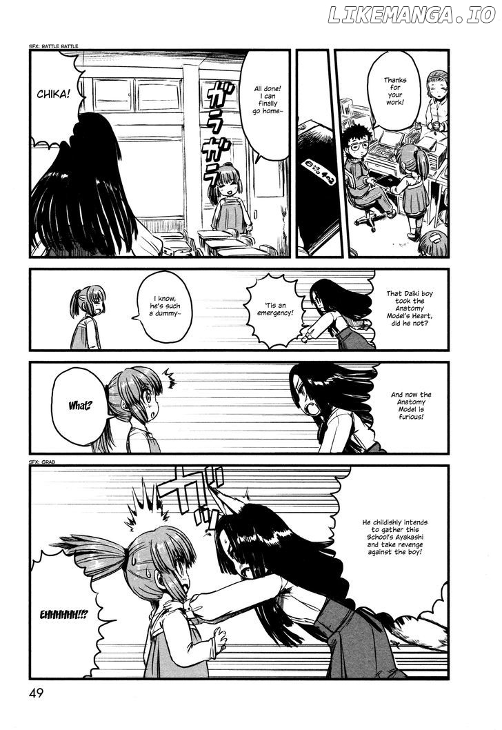 Neko Musume Michikusa Nikki chapter 26 - page 17