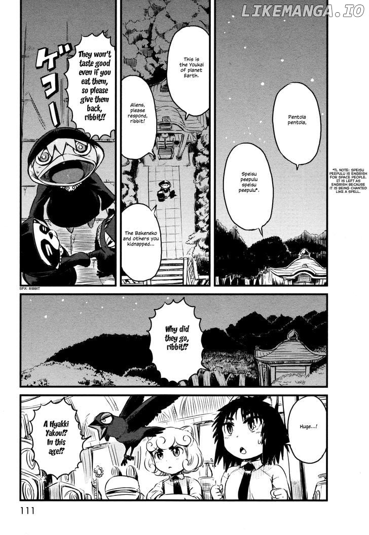 Neko Musume Michikusa Nikki chapter 29 - page 1