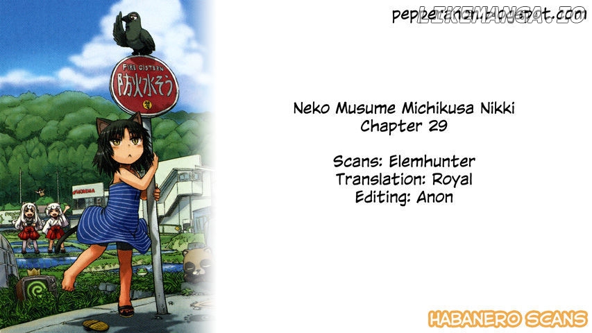 Neko Musume Michikusa Nikki chapter 29 - page 27