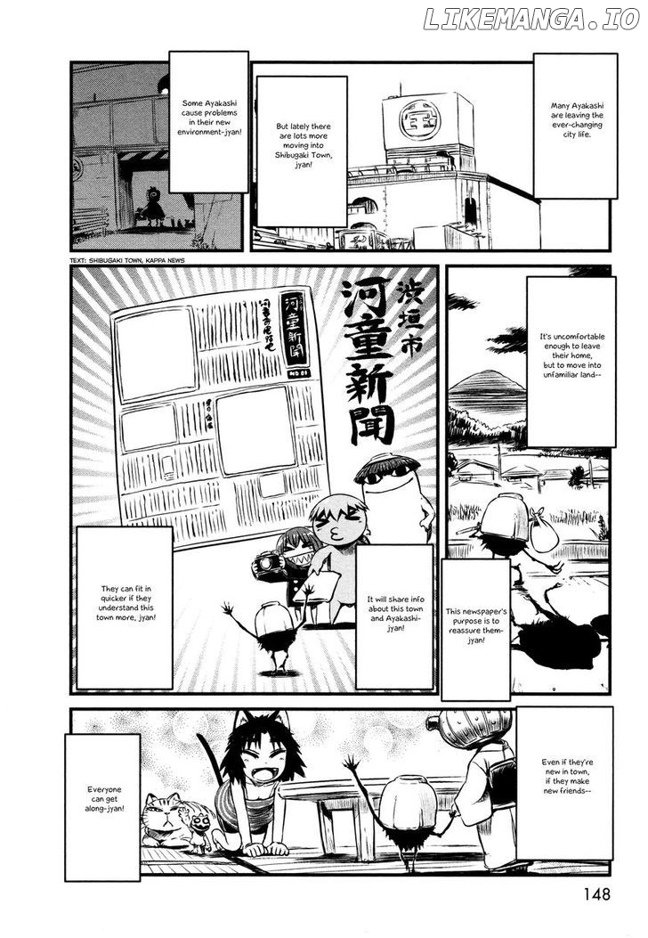 Neko Musume Michikusa Nikki chapter 29.5 - page 12