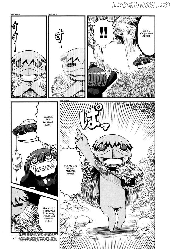 Neko Musume Michikusa Nikki chapter 29.5 - page 15