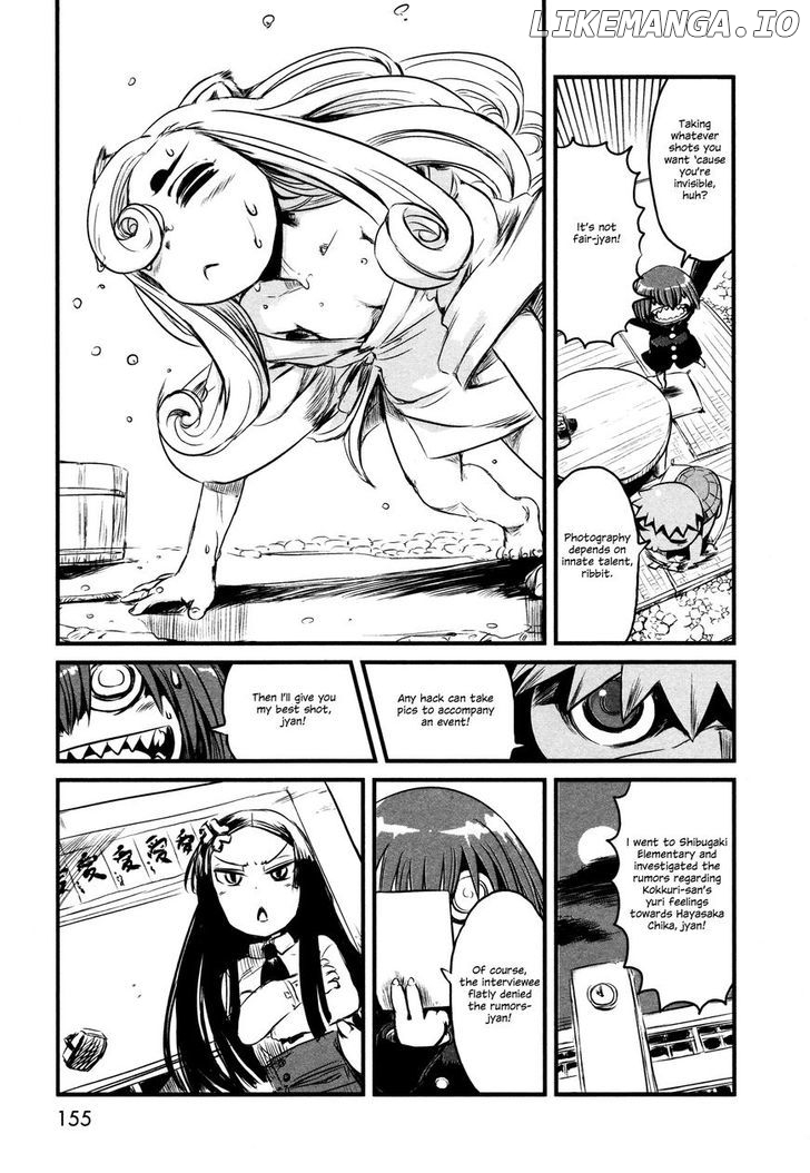 Neko Musume Michikusa Nikki chapter 29.5 - page 19