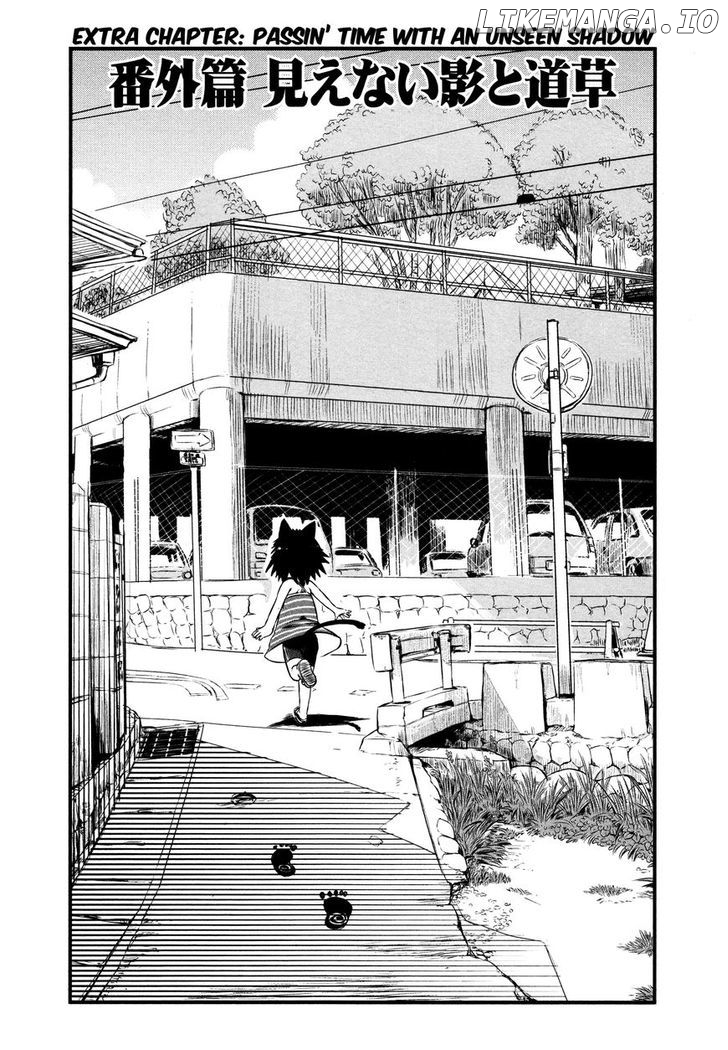Neko Musume Michikusa Nikki chapter 29.5 - page 3