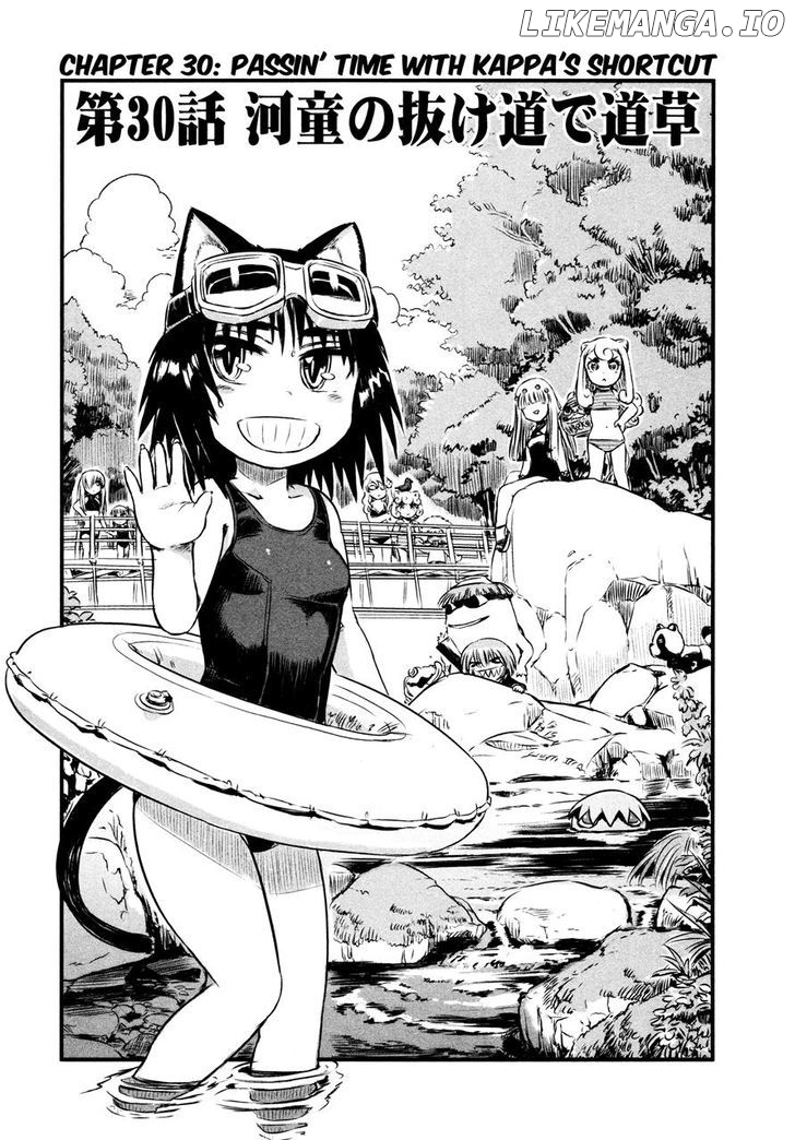 Neko Musume Michikusa Nikki chapter 30 - page 11