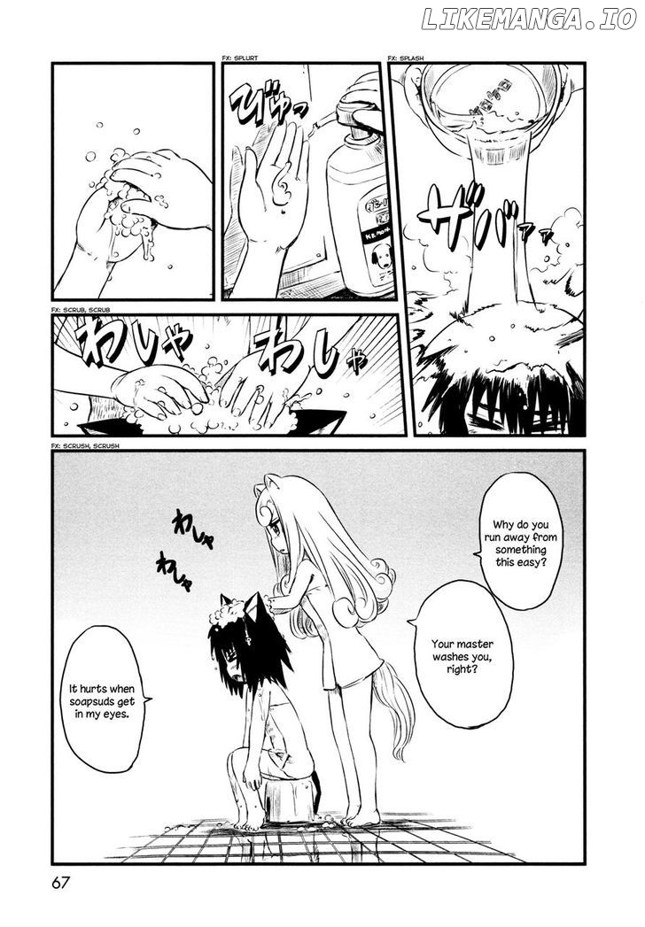 Neko Musume Michikusa Nikki chapter 32 - page 15
