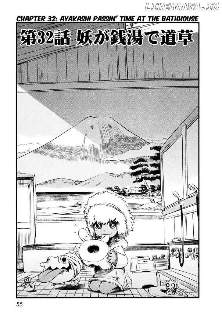 Neko Musume Michikusa Nikki chapter 32 - page 3