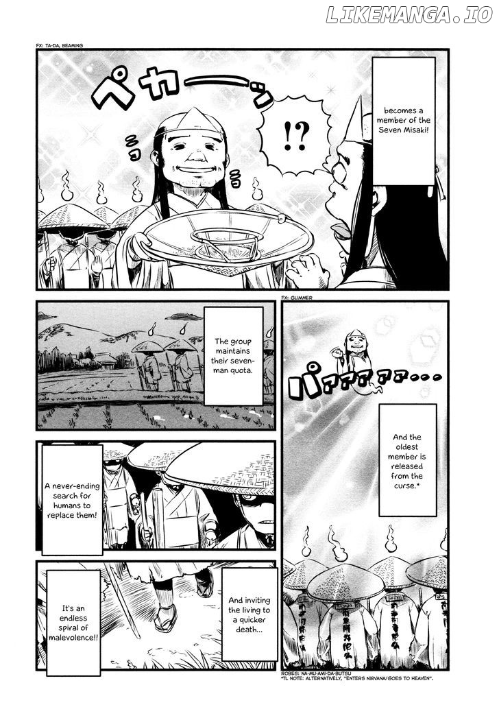 Neko Musume Michikusa Nikki chapter 33 - page 13