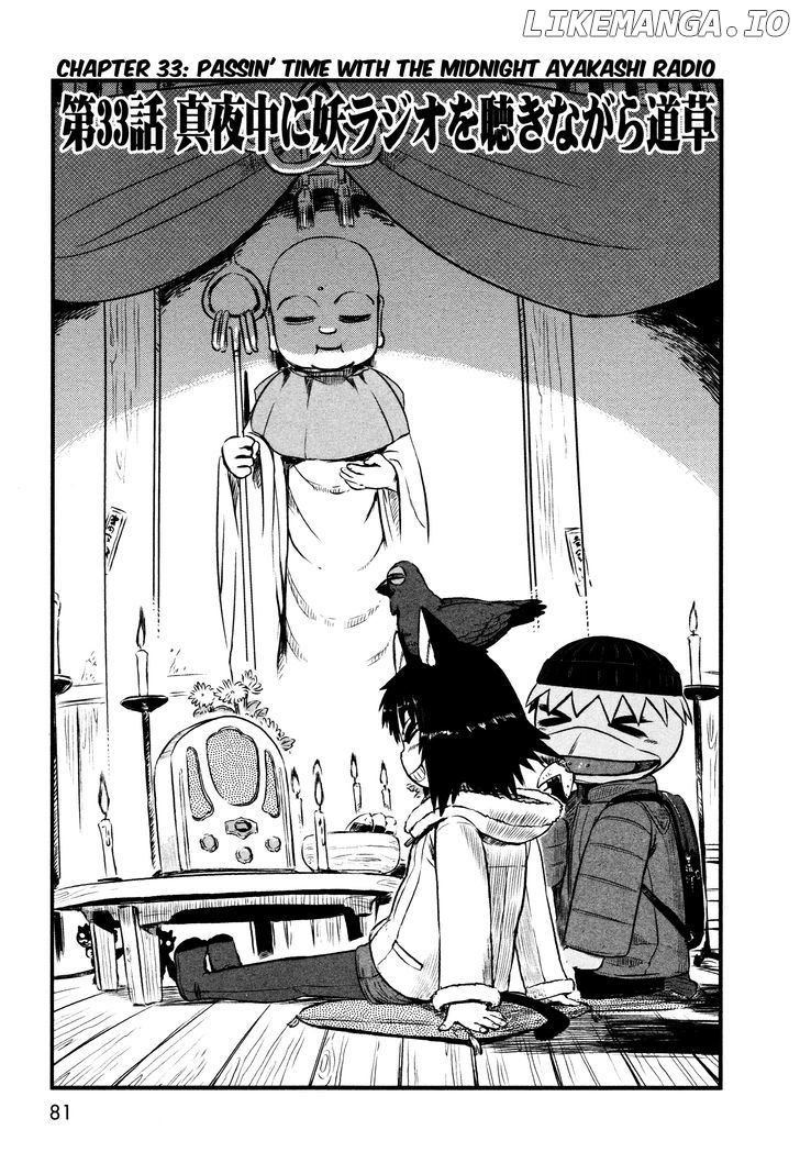 Neko Musume Michikusa Nikki chapter 33 - page 3