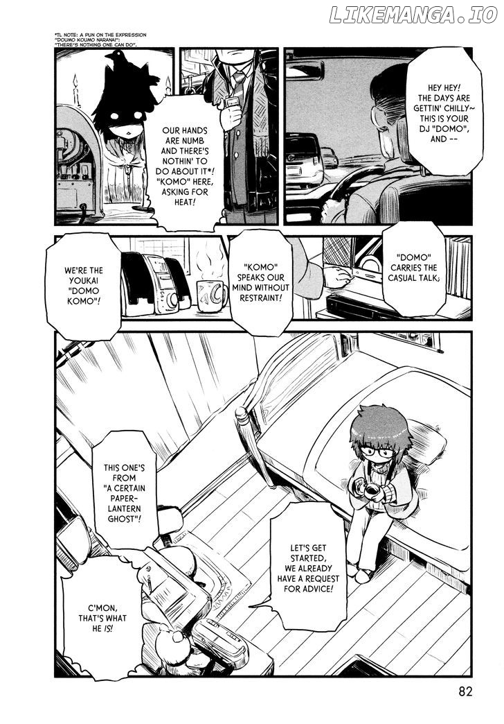 Neko Musume Michikusa Nikki chapter 33 - page 4