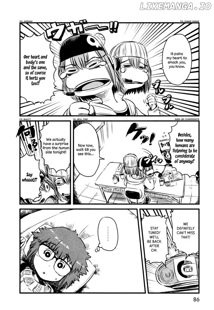 Neko Musume Michikusa Nikki chapter 33 - page 8