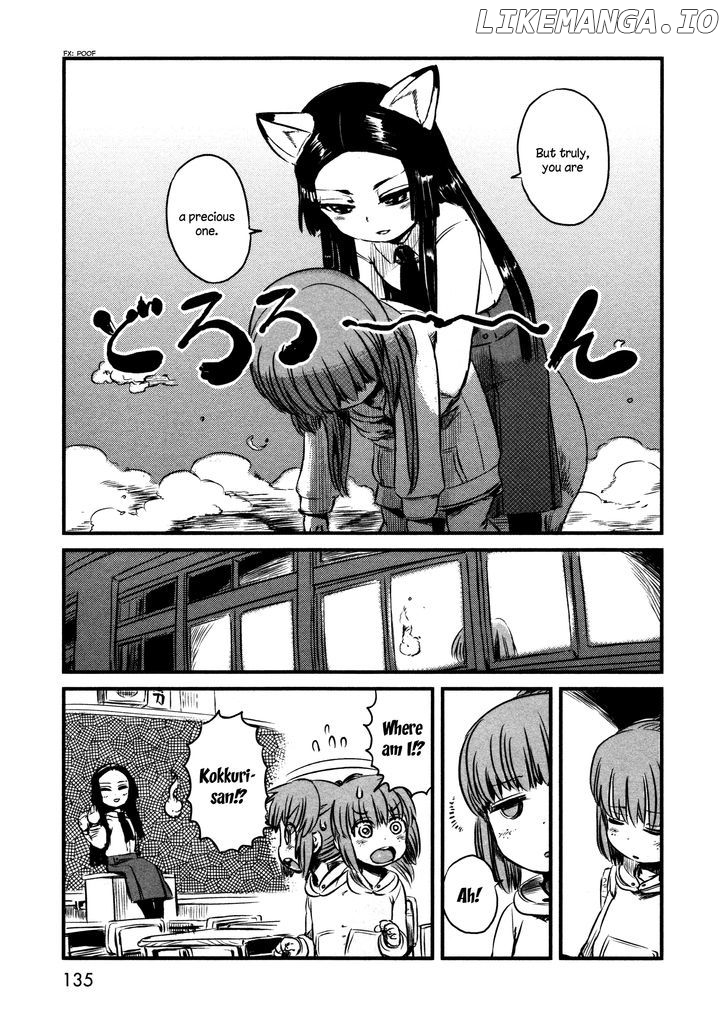 Neko Musume Michikusa Nikki chapter 35 - page 5