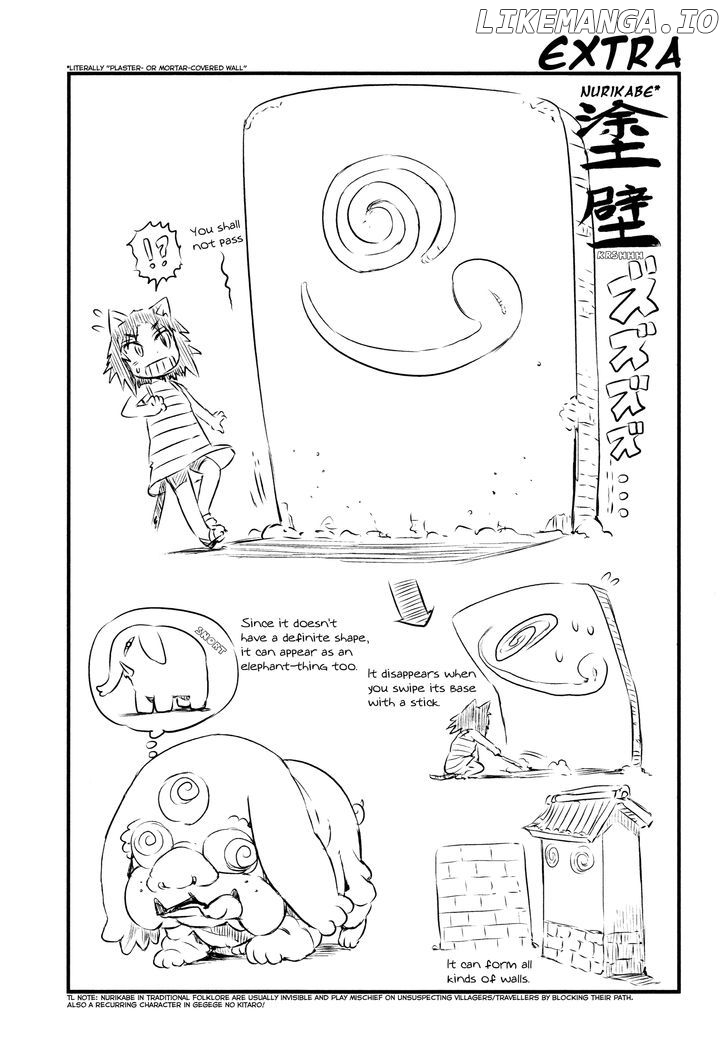 Neko Musume Michikusa Nikki chapter 36 - page 17