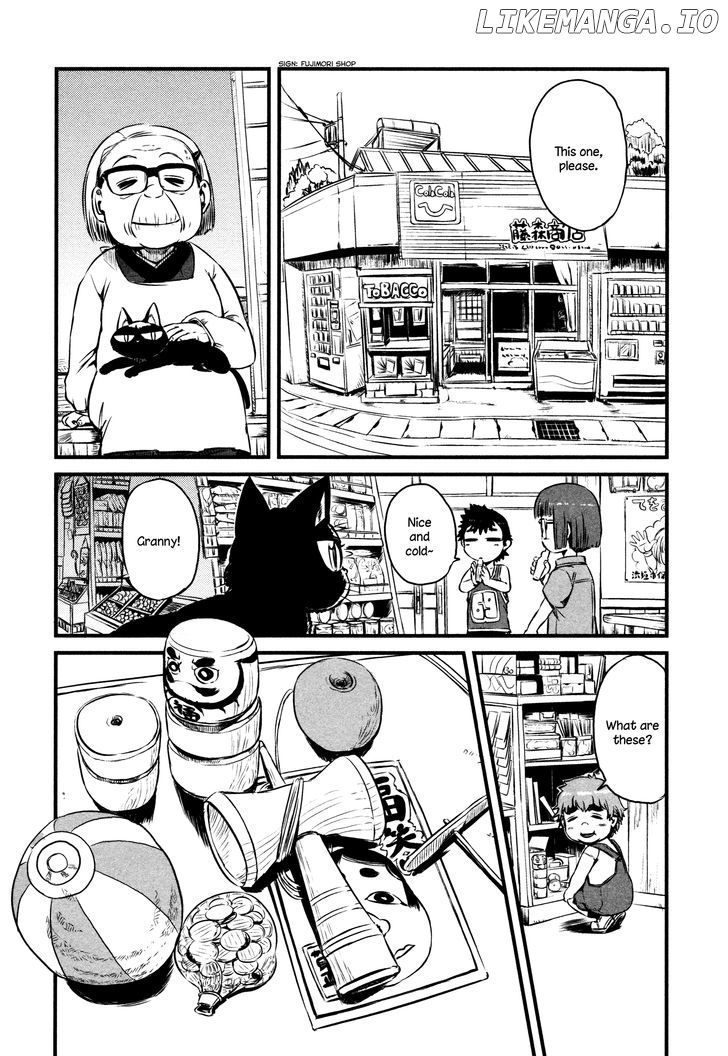 Neko Musume Michikusa Nikki chapter 38 - page 1