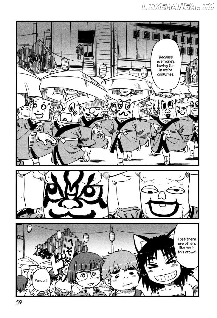 Neko Musume Michikusa Nikki chapter 39 - page 7