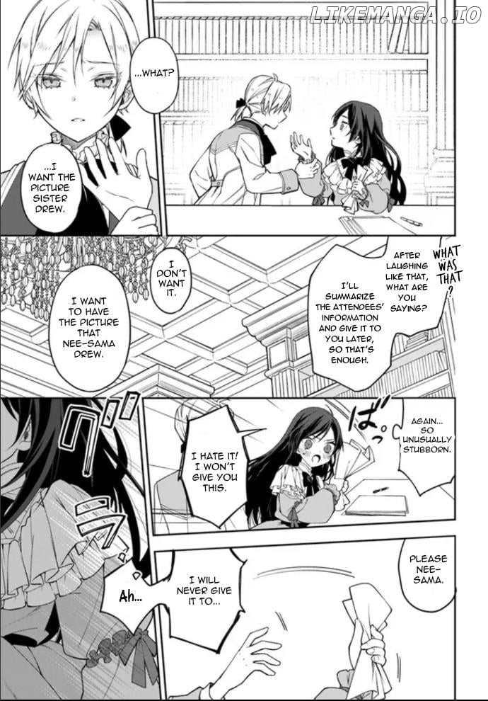 Watakushi No Koto Ga Daikirai Na Gitei Ga Goei Kishi Ni Narimashita chapter 1.4 - page 8