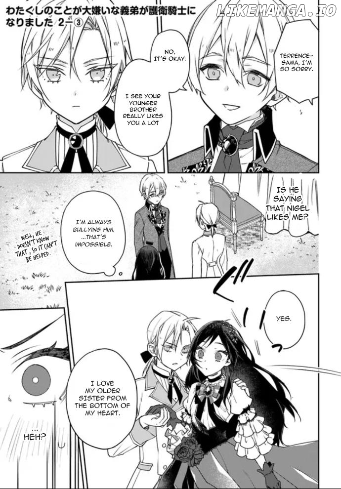 Watakushi No Koto Ga Daikirai Na Gitei Ga Goei Kishi Ni Narimashita chapter 2 - page 14