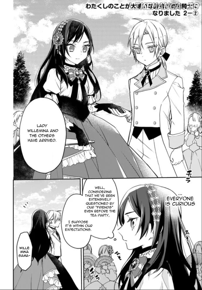 Watakushi No Koto Ga Daikirai Na Gitei Ga Goei Kishi Ni Narimashita chapter 2 - page 7