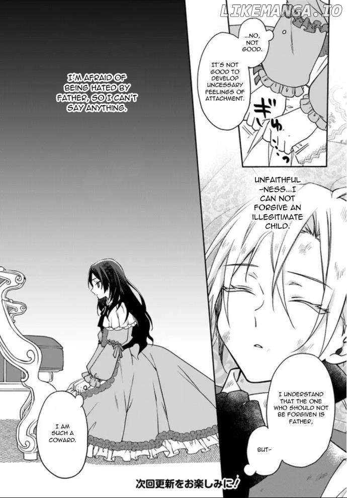 Watakushi No Koto Ga Daikirai Na Gitei Ga Goei Kishi Ni Narimashita chapter 3 - page 13