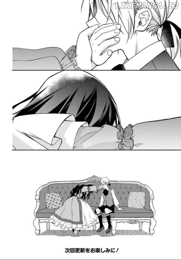 Watakushi No Koto Ga Daikirai Na Gitei Ga Goei Kishi Ni Narimashita chapter 3 - page 22