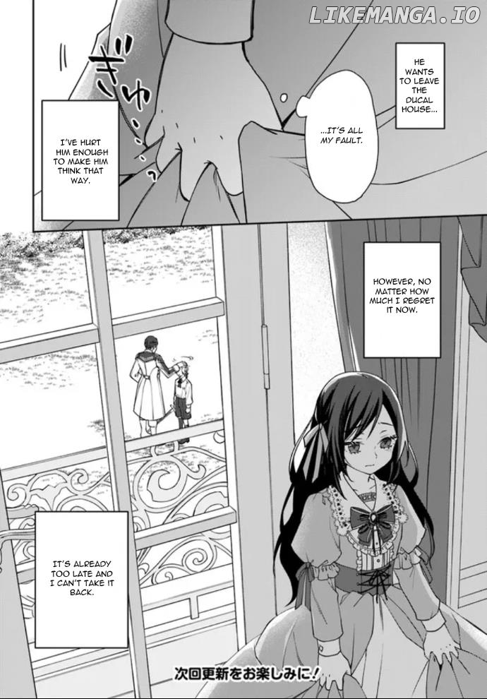 Watakushi No Koto Ga Daikirai Na Gitei Ga Goei Kishi Ni Narimashita chapter 3 - page 28