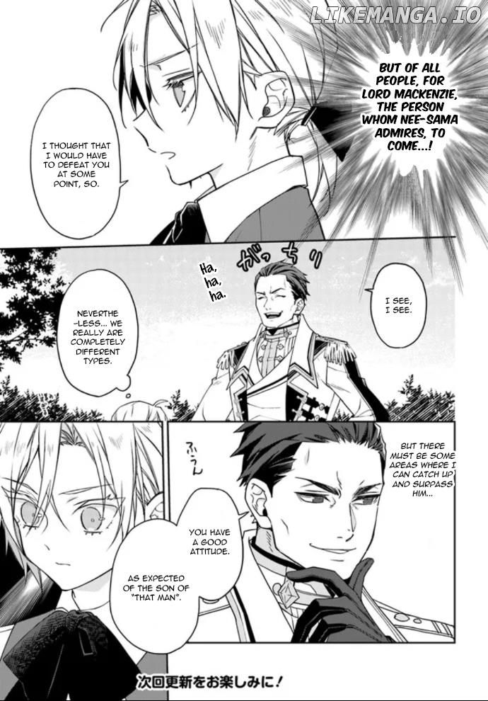 Watakushi No Koto Ga Daikirai Na Gitei Ga Goei Kishi Ni Narimashita chapter 3 - page 7