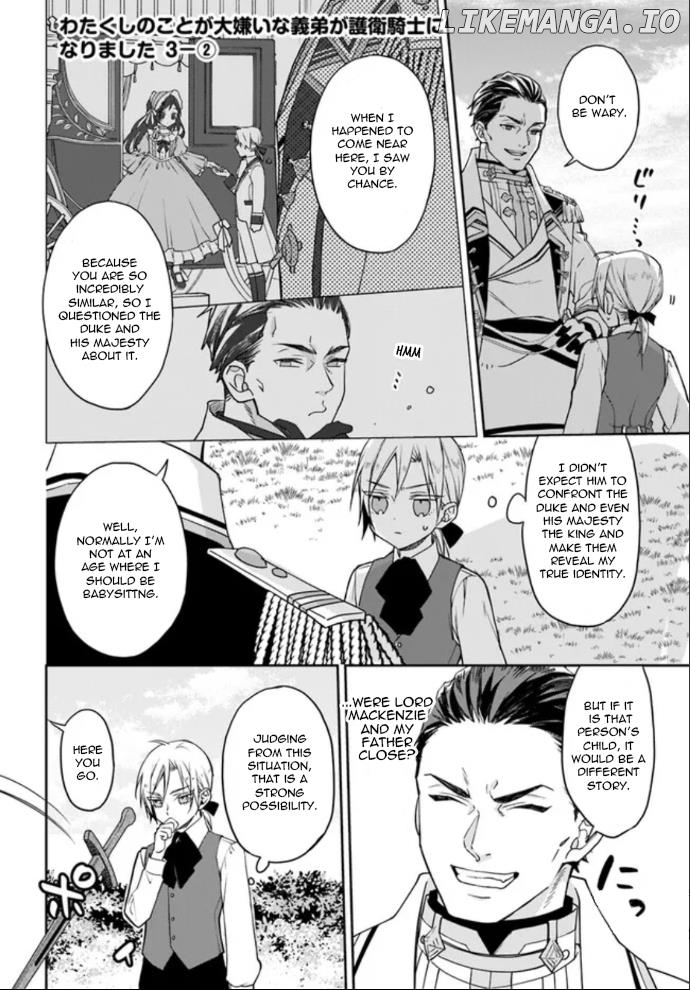 Watakushi No Koto Ga Daikirai Na Gitei Ga Goei Kishi Ni Narimashita chapter 3 - page 8