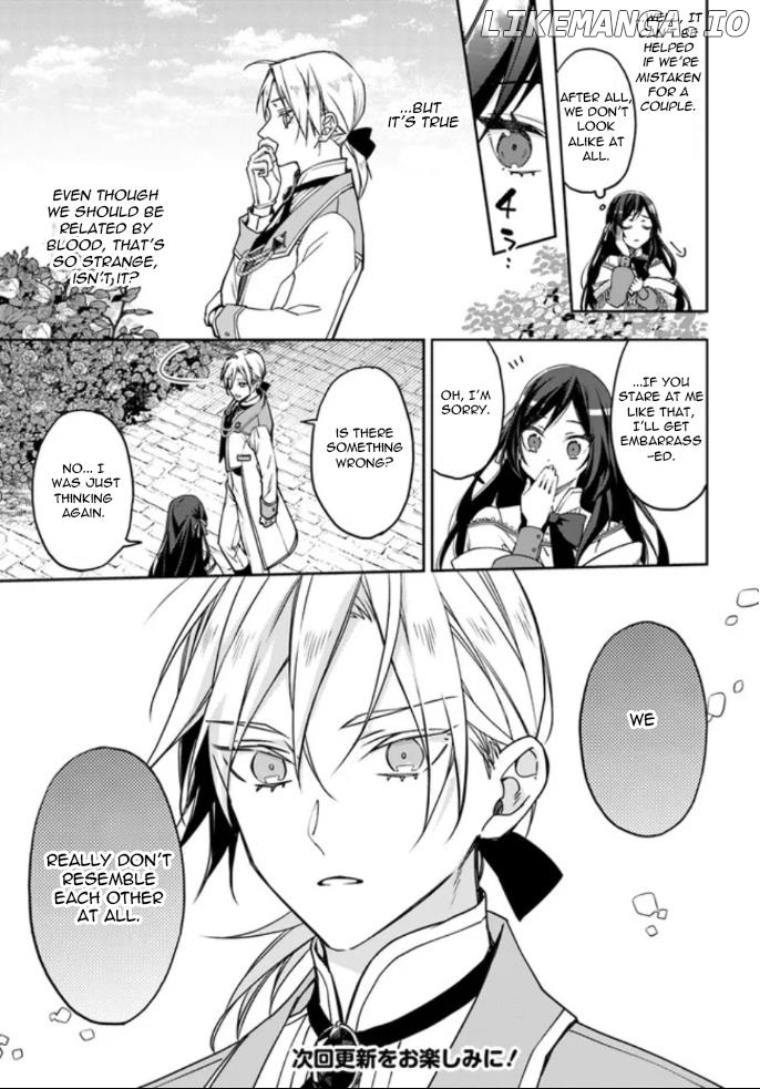 Watakushi No Koto Ga Daikirai Na Gitei Ga Goei Kishi Ni Narimashita chapter 4 - page 19