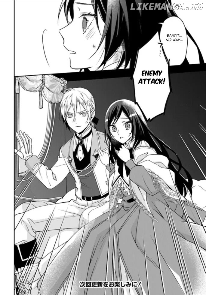 Watakushi No Koto Ga Daikirai Na Gitei Ga Goei Kishi Ni Narimashita chapter 4 - page 26