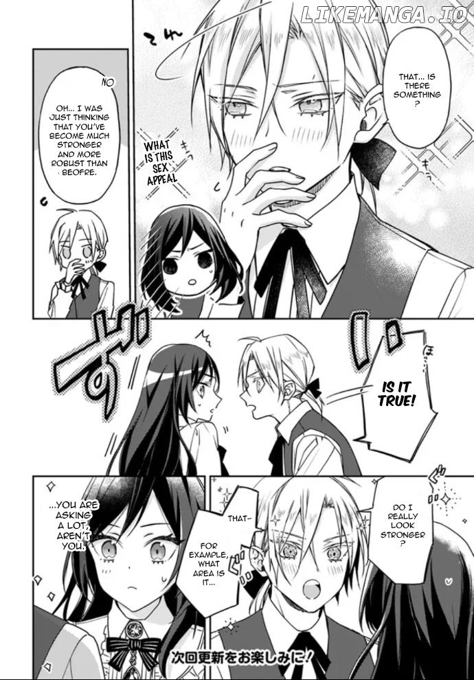 Watakushi No Koto Ga Daikirai Na Gitei Ga Goei Kishi Ni Narimashita chapter 4 - page 6