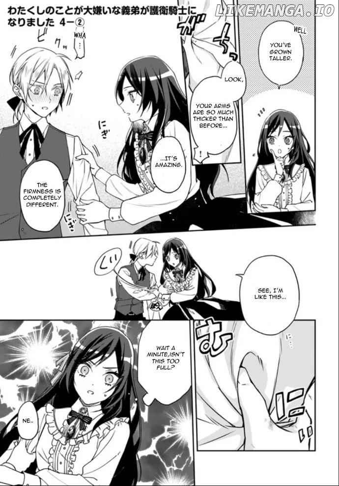 Watakushi No Koto Ga Daikirai Na Gitei Ga Goei Kishi Ni Narimashita chapter 4 - page 7