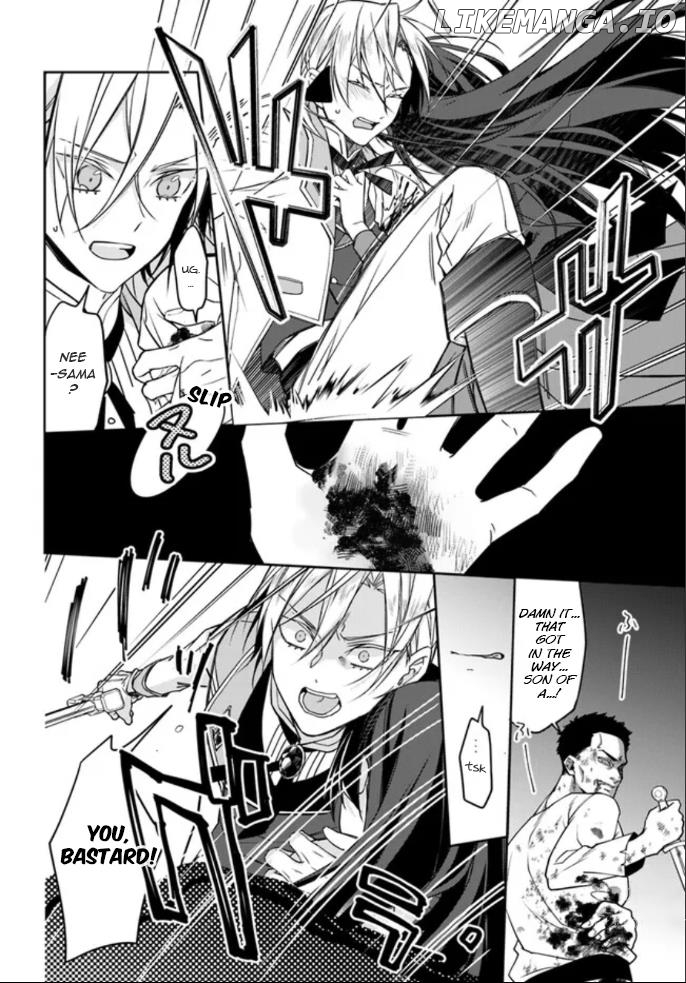 Watakushi No Koto Ga Daikirai Na Gitei Ga Goei Kishi Ni Narimashita chapter 5 - page 16