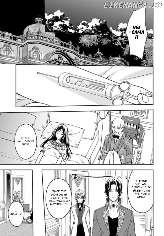 Watakushi No Koto Ga Daikirai Na Gitei Ga Goei Kishi Ni Narimashita chapter 5 - page 19