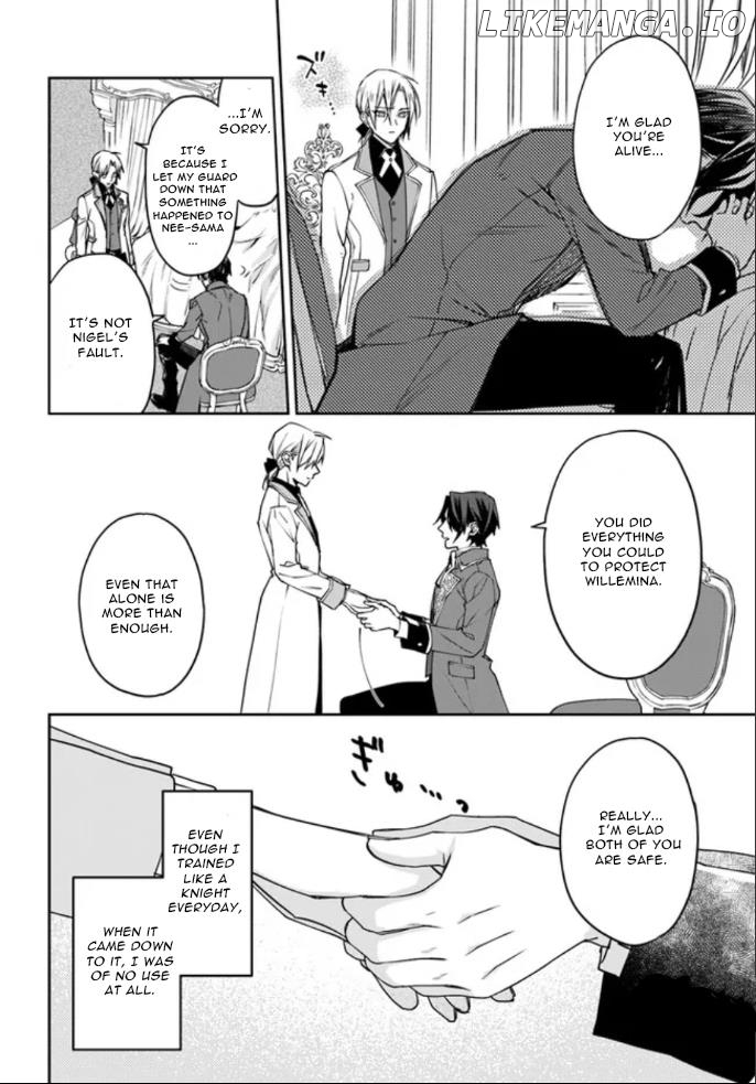 Watakushi No Koto Ga Daikirai Na Gitei Ga Goei Kishi Ni Narimashita chapter 5 - page 20