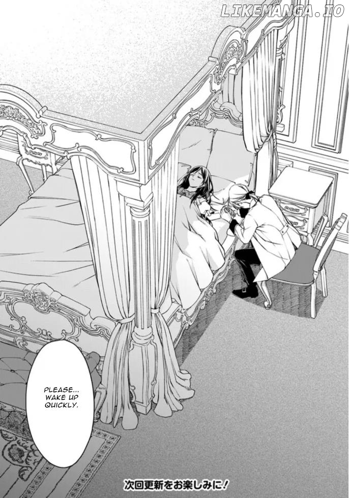 Watakushi No Koto Ga Daikirai Na Gitei Ga Goei Kishi Ni Narimashita chapter 5 - page 29
