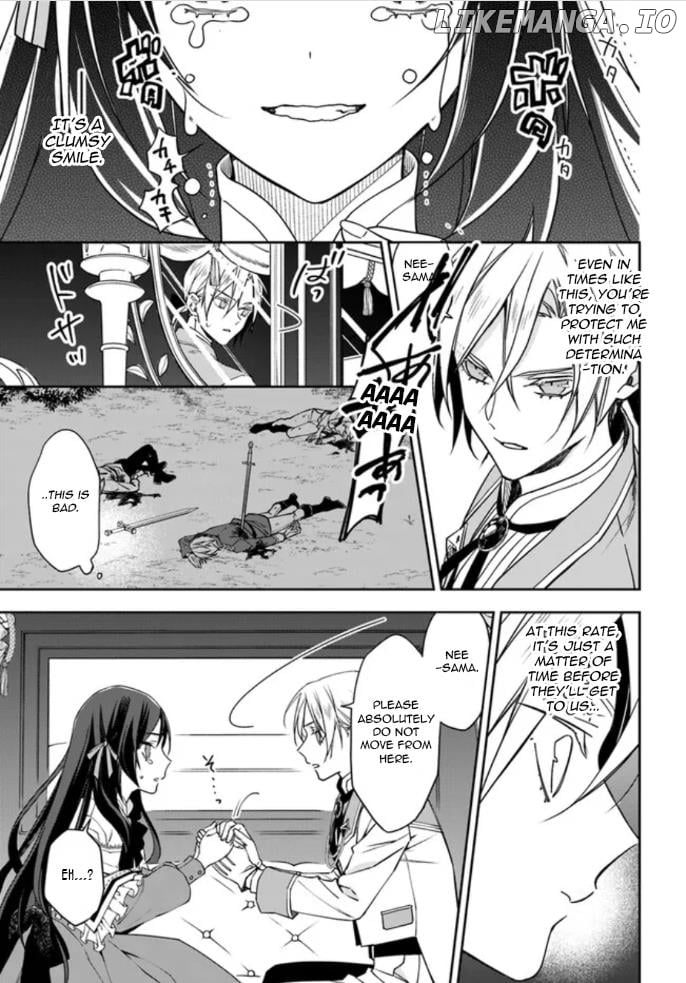 Watakushi No Koto Ga Daikirai Na Gitei Ga Goei Kishi Ni Narimashita chapter 5 - page 3