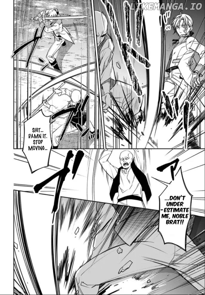 Watakushi No Koto Ga Daikirai Na Gitei Ga Goei Kishi Ni Narimashita chapter 5 - page 6
