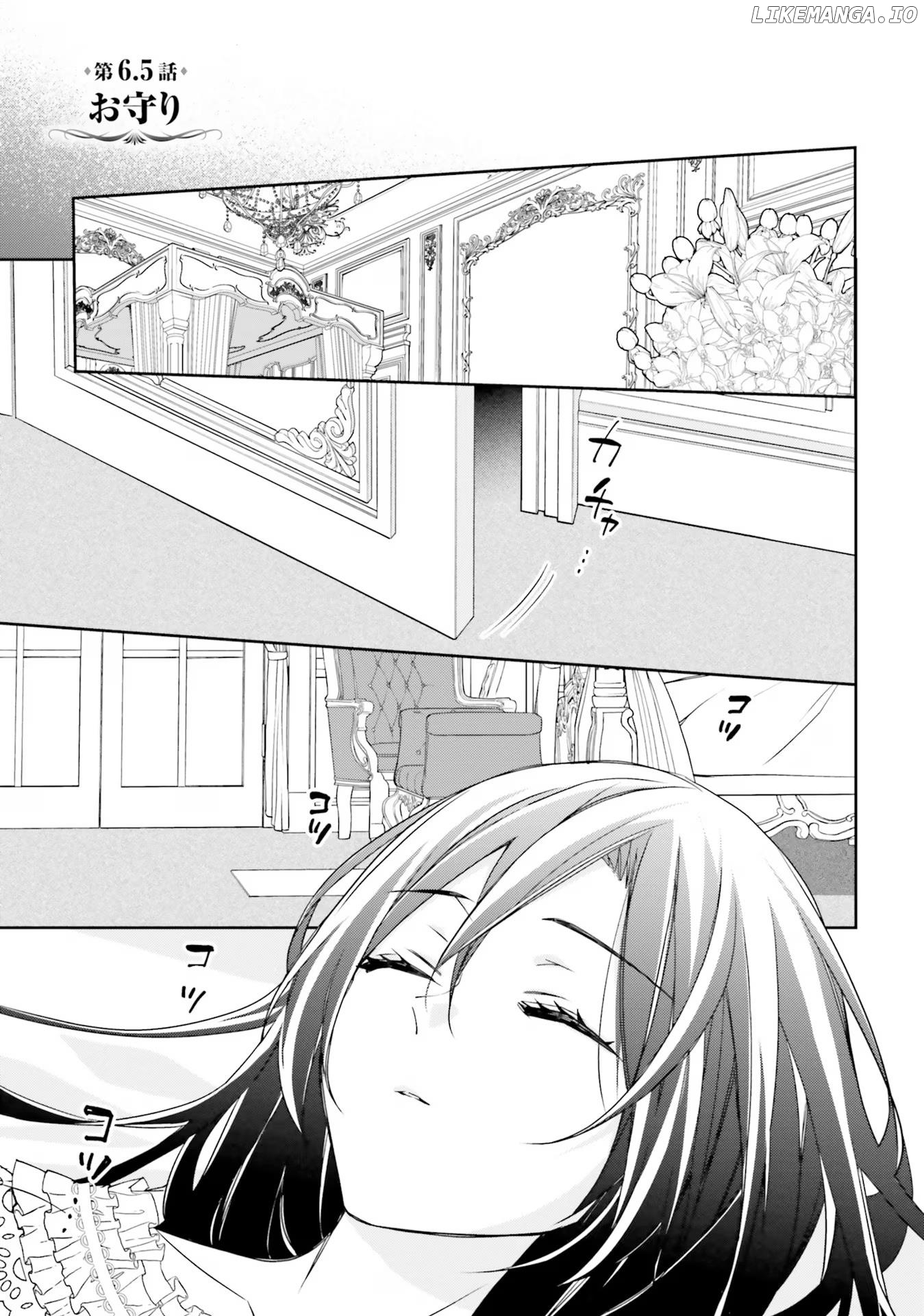 Watakushi No Koto Ga Daikirai Na Gitei Ga Goei Kishi Ni Narimashita chapter 6.5 - page 1