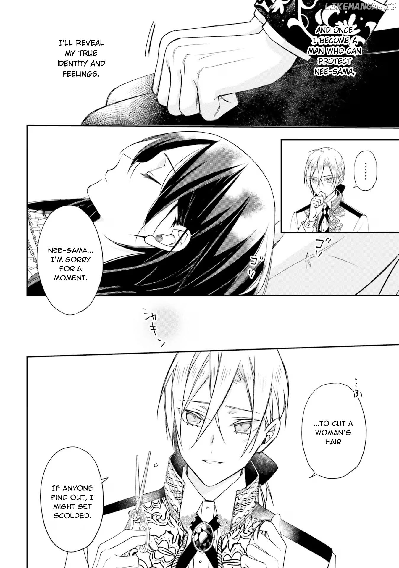 Watakushi No Koto Ga Daikirai Na Gitei Ga Goei Kishi Ni Narimashita chapter 6.5 - page 4