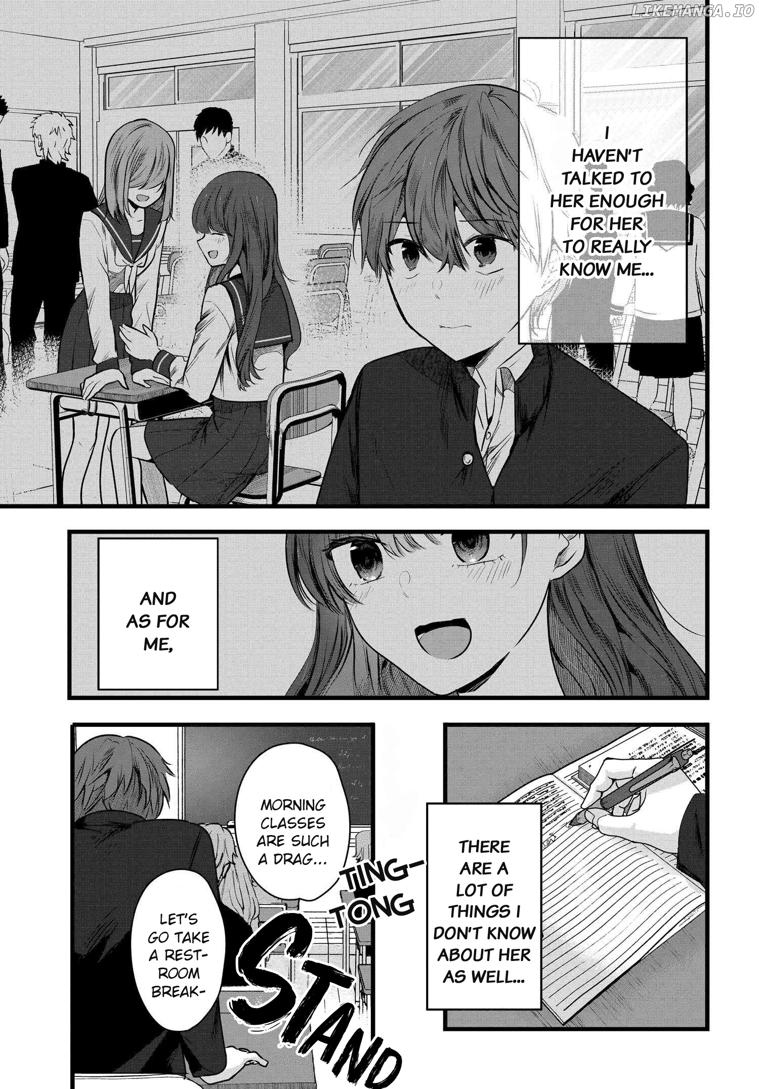 Tozaki-san wa Boku ni Dake Tsumetai chapter 3 - page 7