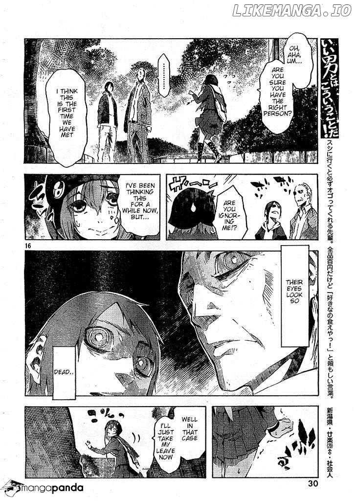 Zerozaki Soushiki no Ningen Shiken chapter 1 - page 35
