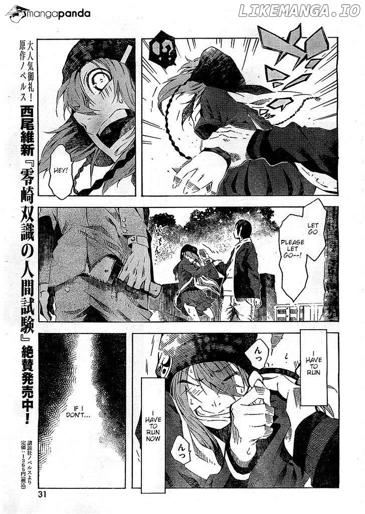 Zerozaki Soushiki no Ningen Shiken chapter 1 - page 36