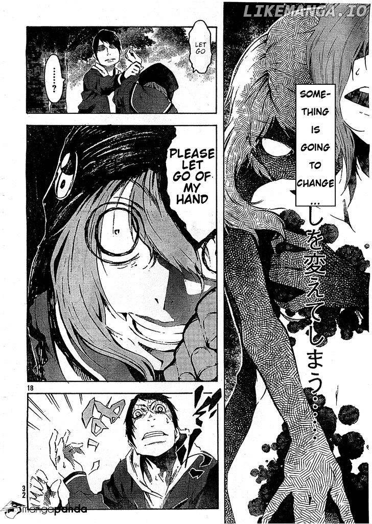 Zerozaki Soushiki no Ningen Shiken chapter 1 - page 37
