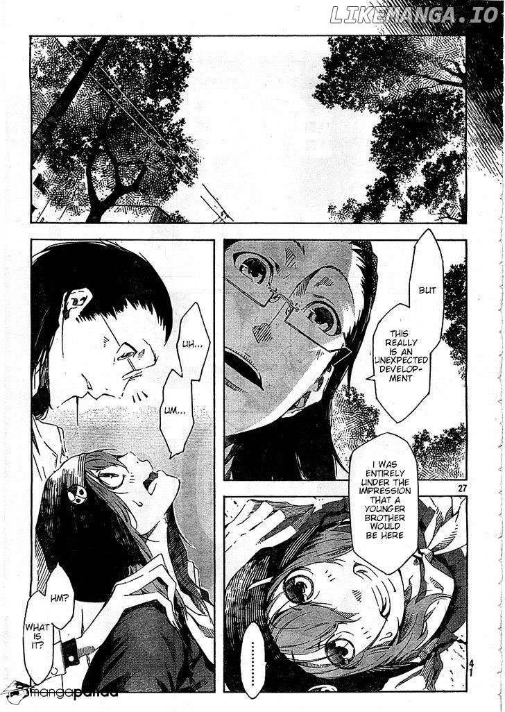 Zerozaki Soushiki no Ningen Shiken chapter 1 - page 46