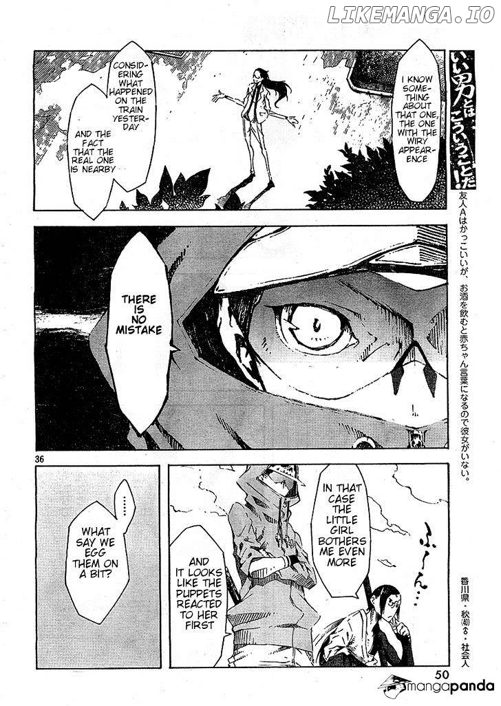 Zerozaki Soushiki no Ningen Shiken chapter 1 - page 55