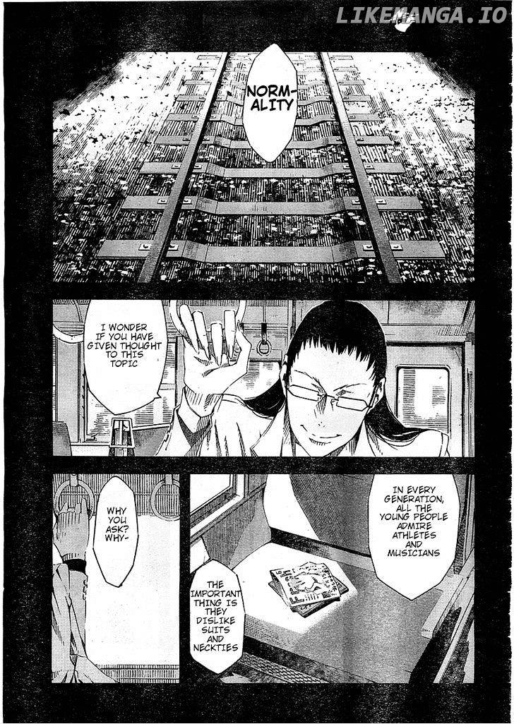 Zerozaki Soushiki no Ningen Shiken chapter 1 - page 60