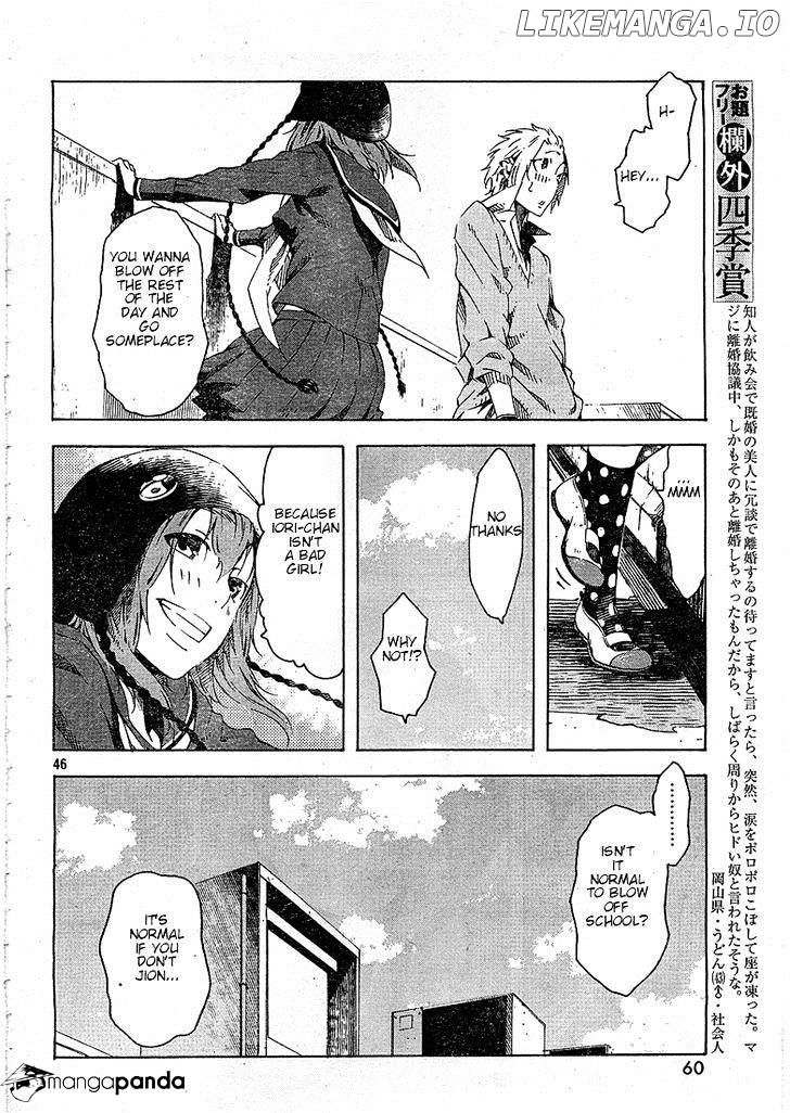 Zerozaki Soushiki no Ningen Shiken chapter 1 - page 65