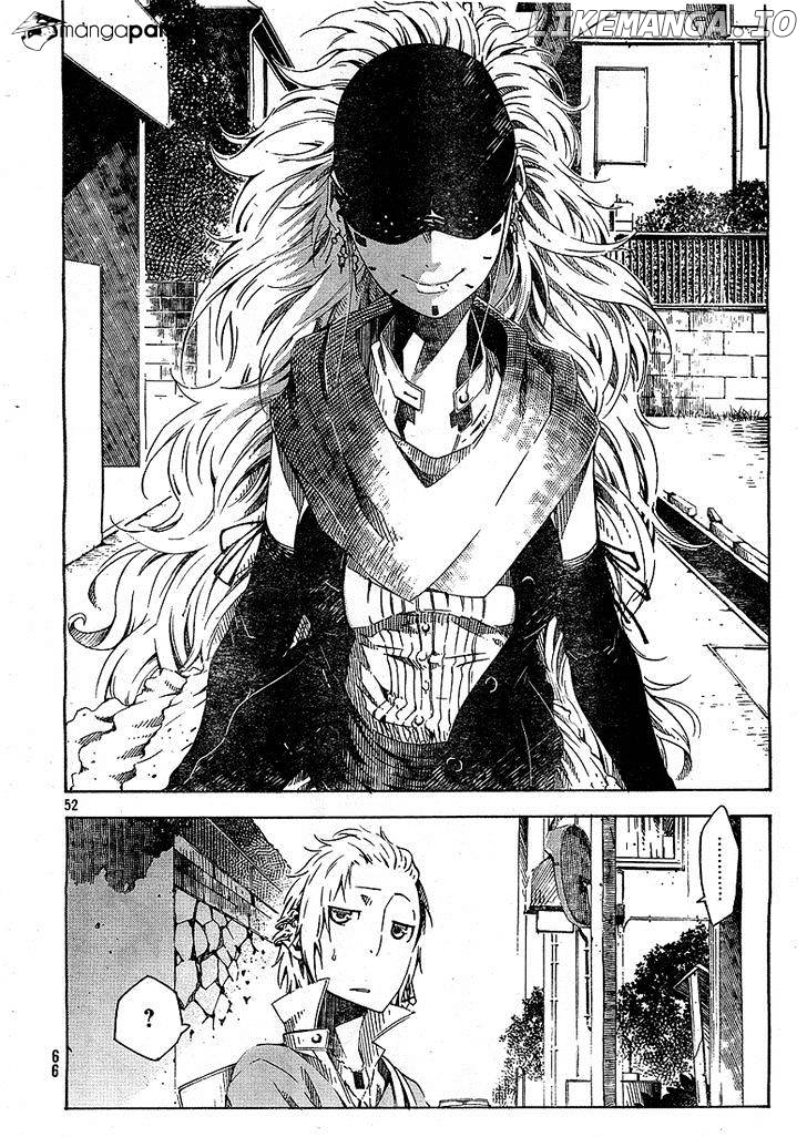 Zerozaki Soushiki no Ningen Shiken chapter 1 - page 71